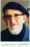 Abbé Pierre